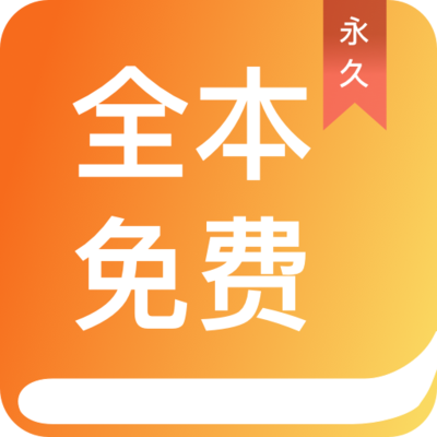 芒果体育官方app